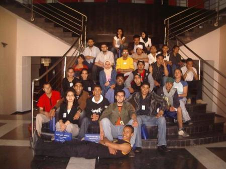 ale jam3a ale rabi3a